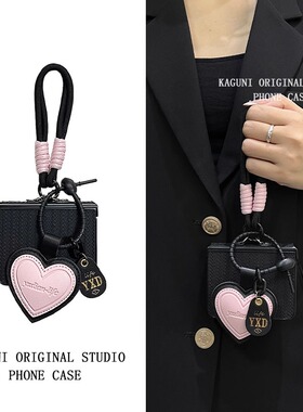 适用小米MixFlip2折叠屏手机壳荣耀MagicVFlip2高级感摩托罗拉50/60Ultra女款华为pocket2三星zFlip6/7手提绳