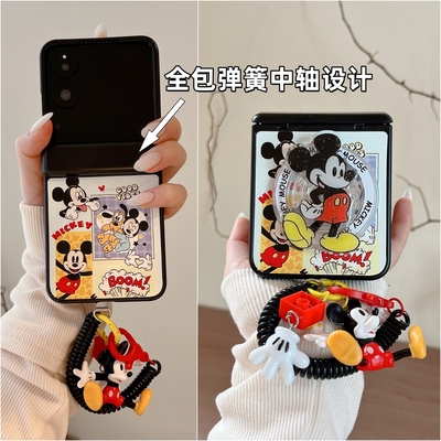 弹簧磁吸全包壳膜一体支架手机壳