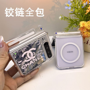 适用华为PuraXMax典藏版novaFlips折叠pocket2手机壳透明三星w25铰链zFlip6全包7FE外壳N3小米mix荣耀女Flip2