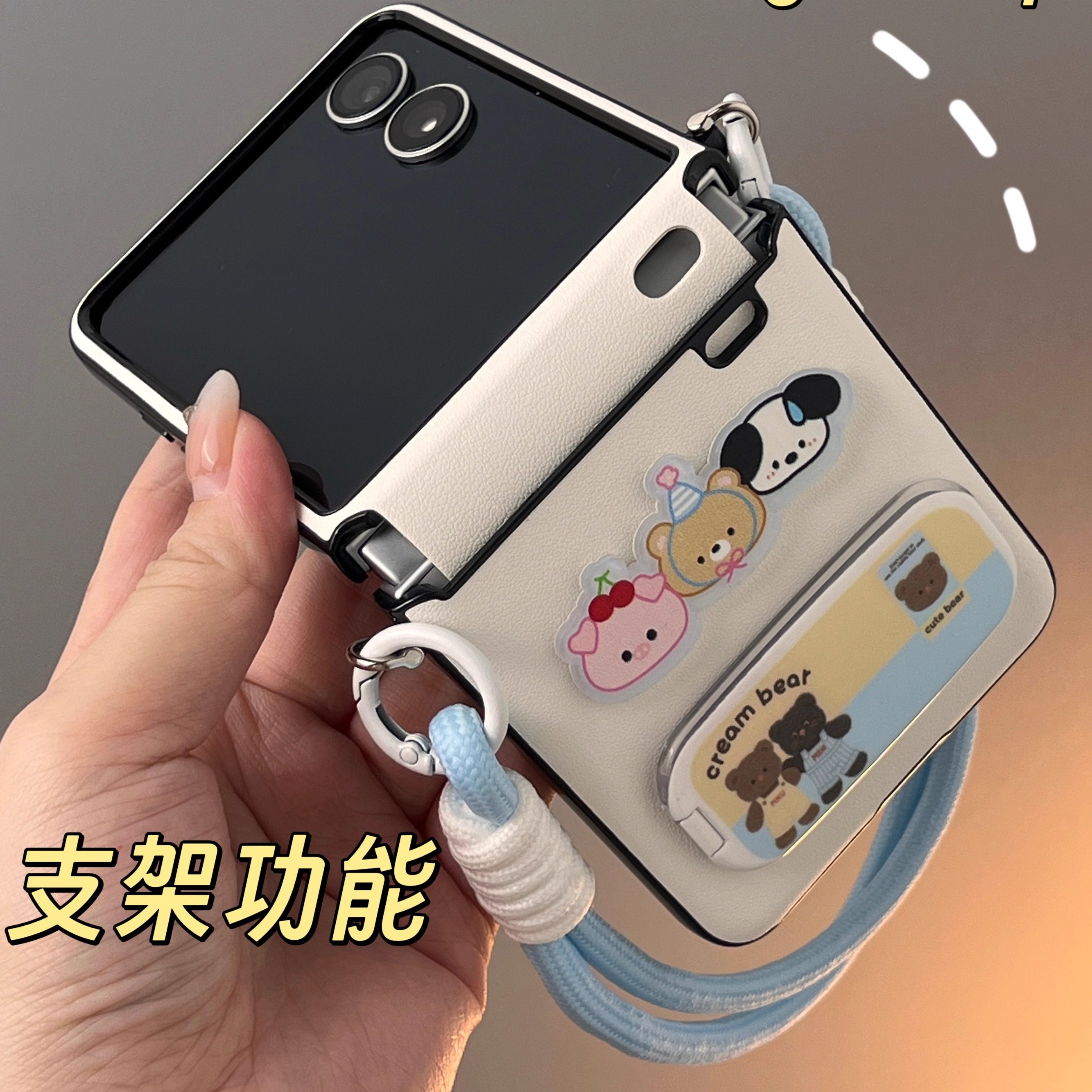 全包flip壳膜一体小折叠手机壳