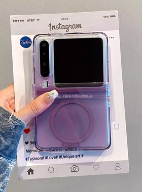 适用华为puraX折叠屏小米Mixflip2手机壳三星Zflip7FE6膜一体荣耀Vflip自带磁吸pocket2全包简约款oppon3外壳