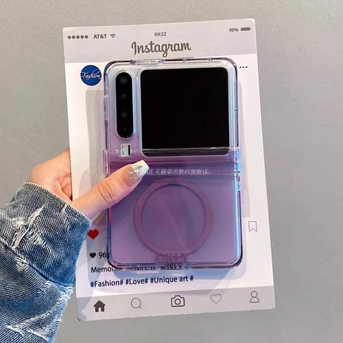 支持无线充自带磁吸折叠手机壳