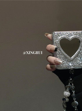 适用小米MixFlip2折叠屏手机荣耀V膜一体Flip2爱心补妆镜三星Galaxyzflip7FE/6/5女款华为puraX链条pocket2壳