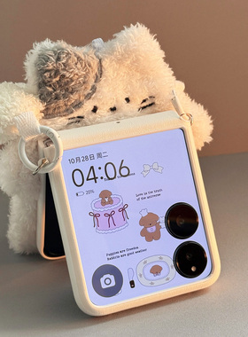 适用小米mixflip手机壳膜一体荣耀V折叠屏Flip2折叠屏秋冬毛绒pocket2全包novas摩托罗拉60/50Ultram三星Z7FE