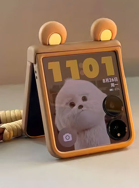 适用荣耀MagicvFlip折叠屏小米MixFlip2手机壳带中轴保护壳MOTO摩托罗拉Razr504060Ultra三星W25Flip67保护套