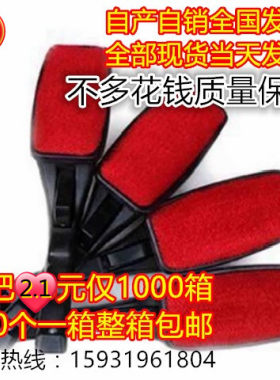 衣服毛衣羊毛呢大衣刷护理除毛器