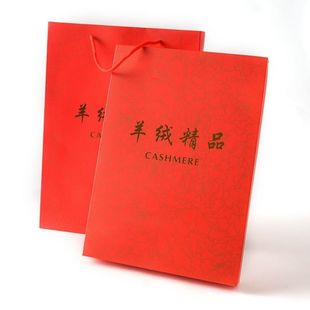 羊绒衫礼盒送礼专用羊毛衫包装盒手提袋过节送礼通用精品烫金围巾