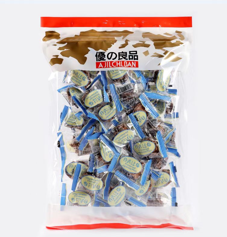 优之良品话梅日式酸梅小包孕妇零食蜜饯酸甜咸青梅干休闲食品偏酸