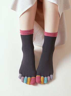 无骨中筒有跟五指袜女纯色棉吸汗防臭脚趾袜ins潮百搭运动分趾袜