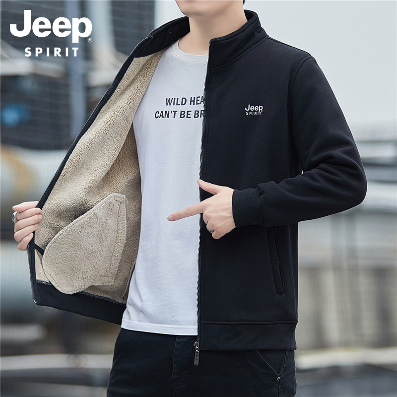 吉普秋冬季男士羊羔绒卫衣加绒加厚立领宽松休闲运动开衫外套
