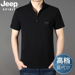 宽松休闲上衣体桖POLO衫 JEEP吉普莫代尔男士 薄款 短袖 立领t恤夏季