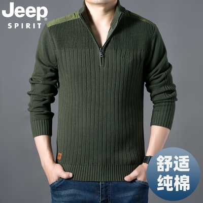吉普半高领男士毛衣秋冬季加厚打底纯棉宽松休闲男款针织衫