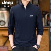 冰丝打底衫 T恤半拉链立领运动速干体恤薄款 中年长袖 吉普男装