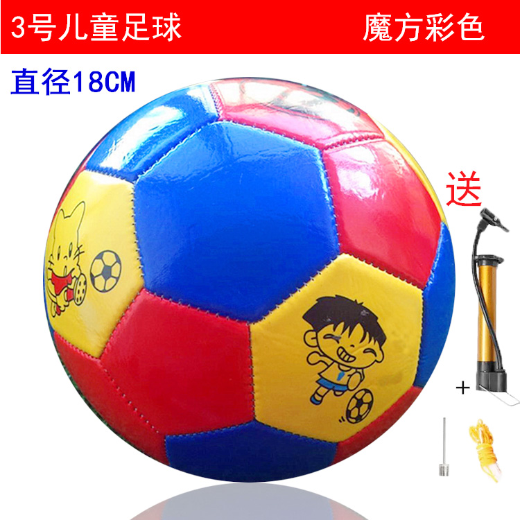 Ballon de football - Ref 7241 Image 1