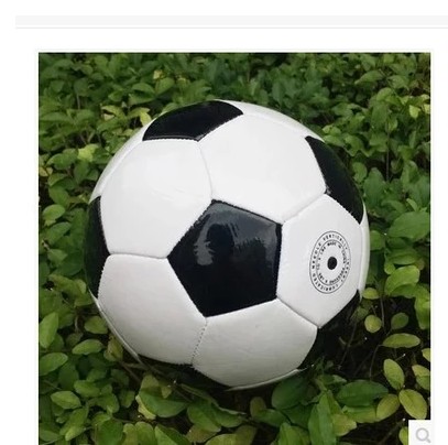 Ballon de football - Ref 7241 Image 5