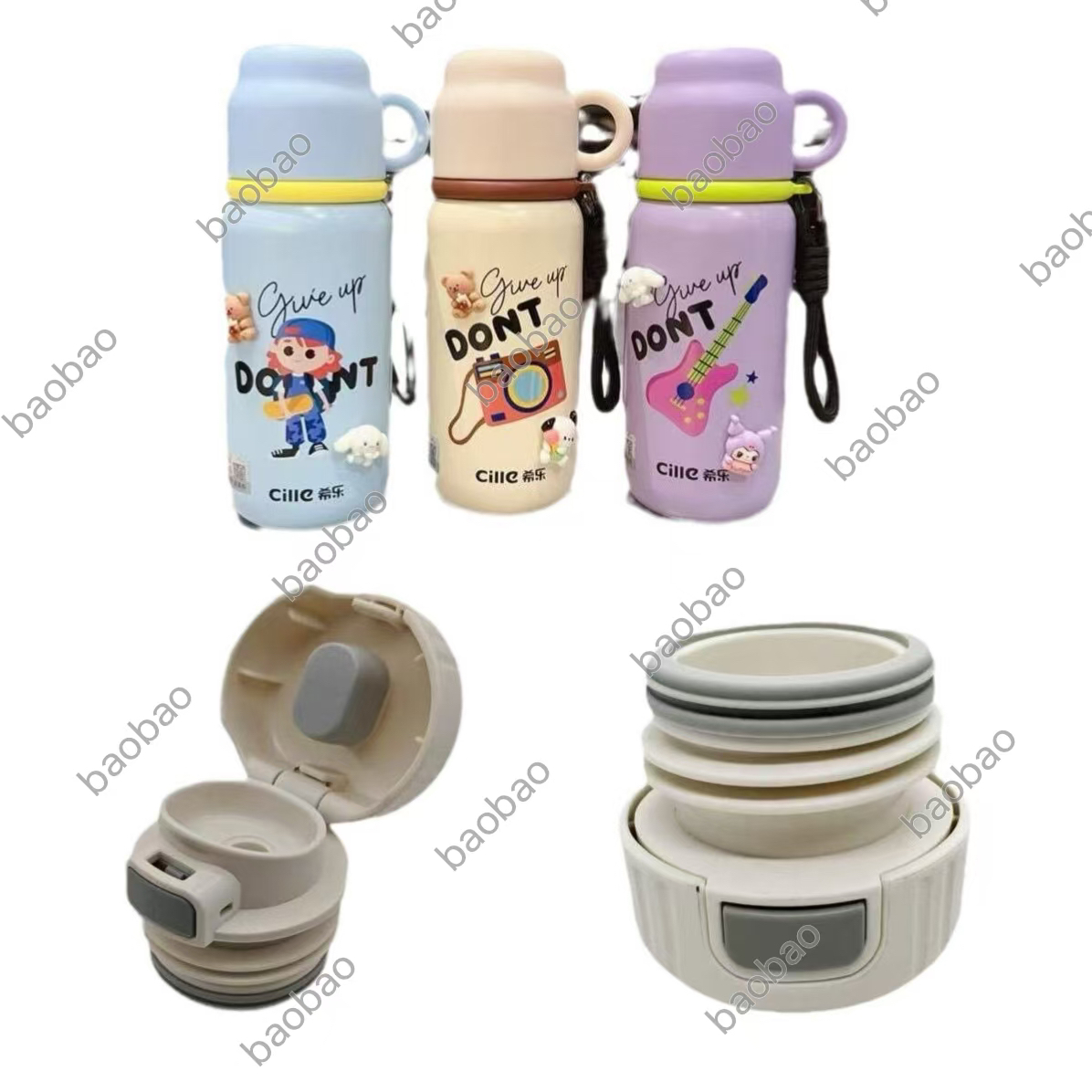 希乐24138-450保温杯配件原装内开关内塞出水内盖正品