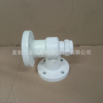 Ingersoll Rand  英格索兰1-MM132ACMPV 压力阀螺杆式空压机配件