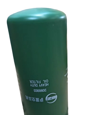 国产油滤 2090003萨震螺杆式空压机配件大全现货