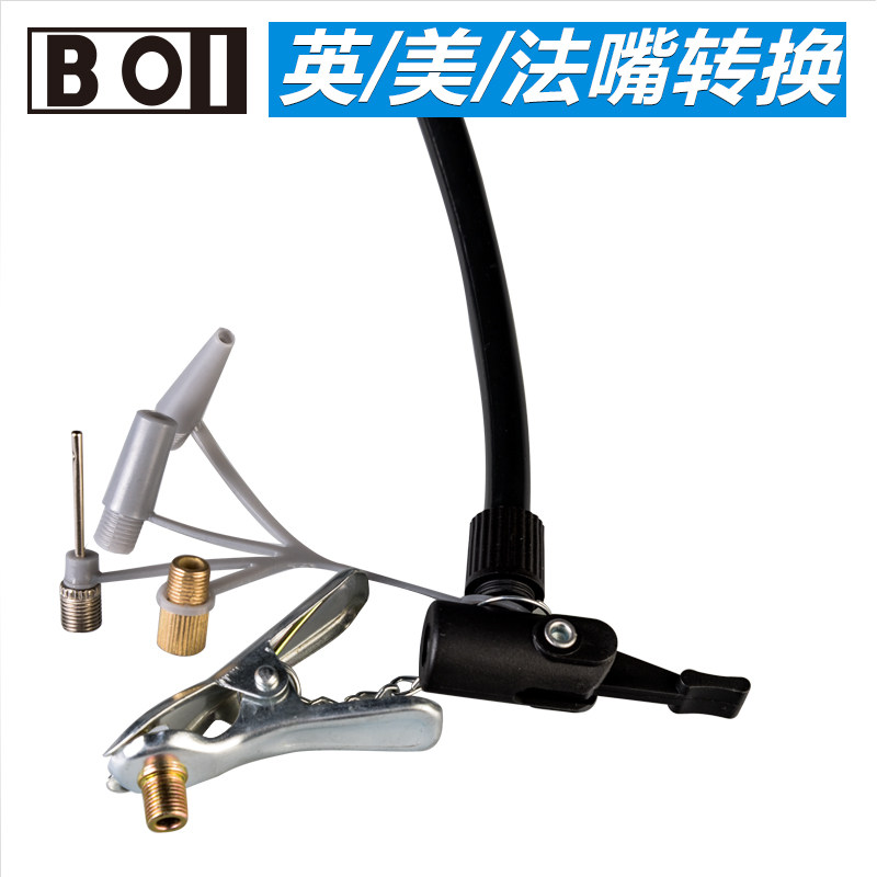 Pompe à vélo - Ref 2389421 Image 4