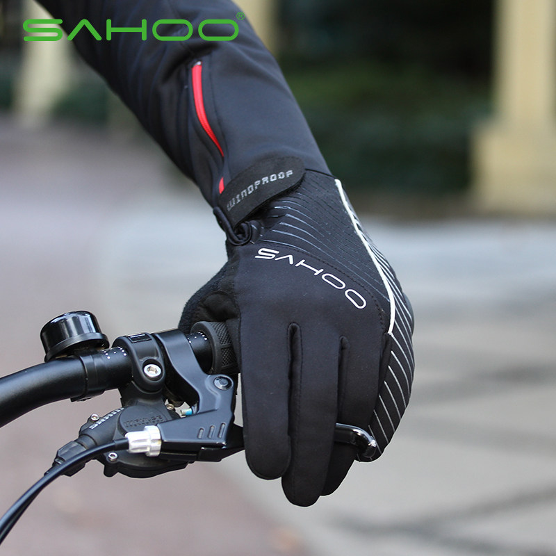 Gants pour vélo mixte SAHOO - Ref 2239363 Image 3