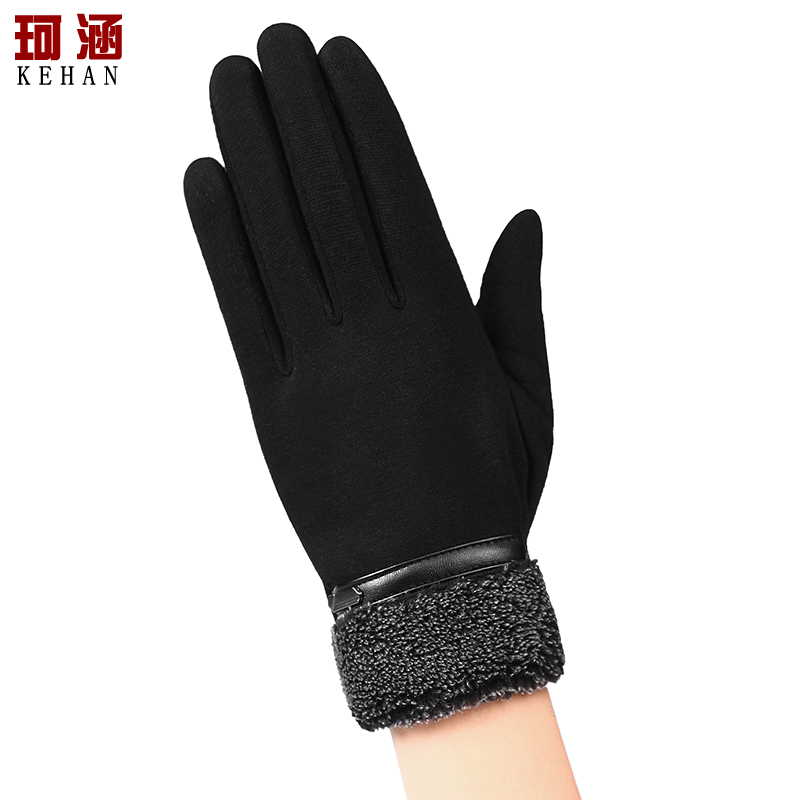 Gants pour homme - Ref 2781495 Image 1