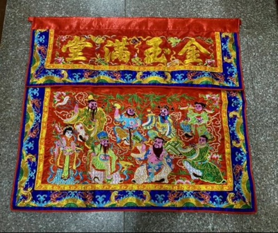 桌围台围供桌八仙过海1米绸布绣品佛前用品绣品佛道用品