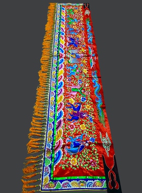 精美台版凸绣绣工精湛横彩八仙彩门彩门眉佛堂寺庙喜庆横幅刺绣品