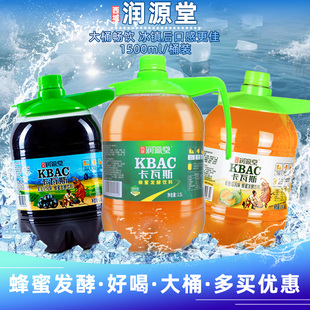 新疆西域润源堂卡瓦斯格瓦斯蜂蜜谷物发酵饮料黑加仑石榴黑桑葚