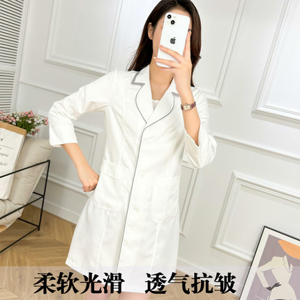 美容院工作服女医美容师高端中短袖透气纹绣皮肤管理薄款白大褂