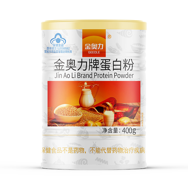 金奥力牌蛋白质粉400g/罐 非转基因.大豆乳清双蛋白营养免疫.无糖