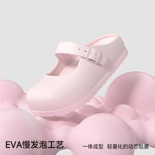 chikoku甜心玛丽珍女鞋夏季足弓支撑居家厚底防滑外穿勃肯洞洞鞋