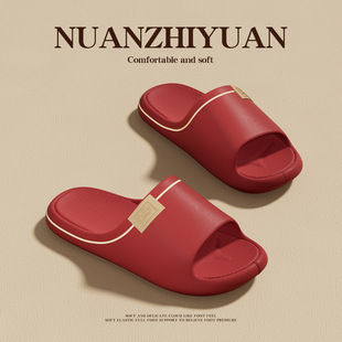 暖之缘居家拖鞋女夏季2026新款简约风软底防滑浴室洗澡凉拖鞋男士