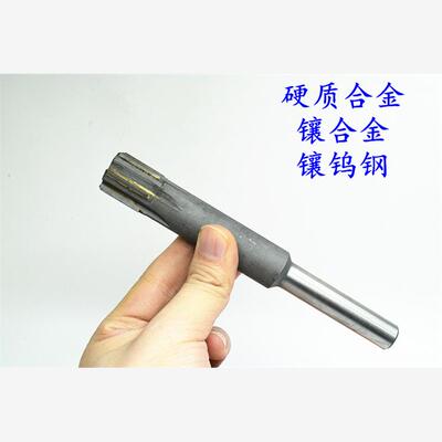 直柄机用铰刀镶钨钢合金25.95 26 26.05 26.1 26.2 26.3 26.4