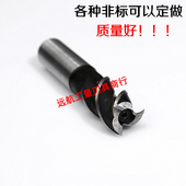 37.2 37.3 37.5 直柄立铣刀 37.4 37.1 37.7 37.6 37.0 37.8 37.9