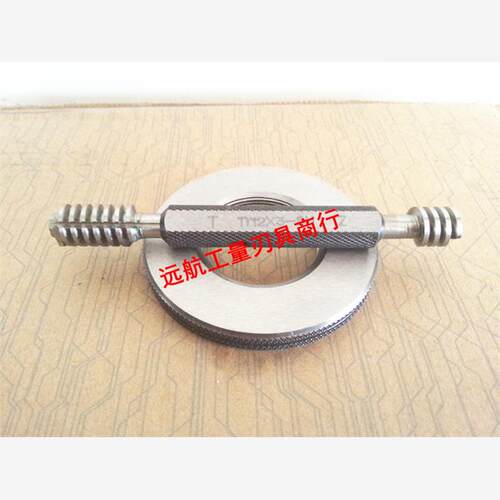 高质量(T型)梯形螺纹环规