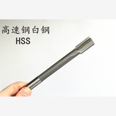 直柄机用铰刀镶合金钨钢7.36 7.37 7.38 7.39 7.4 7.41 D4H7H8H9