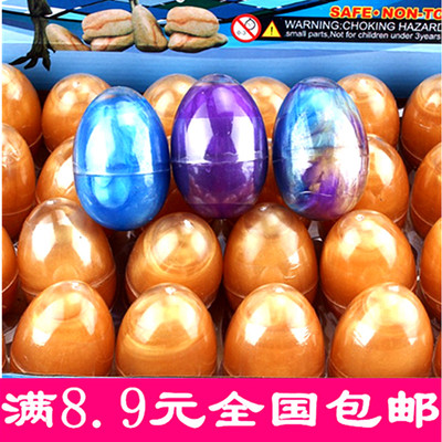 diy七彩鸡蛋玩具史莱姆泥