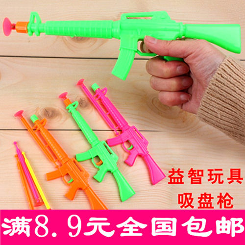 儿童玩具枪软弹枪手枪地摊货源