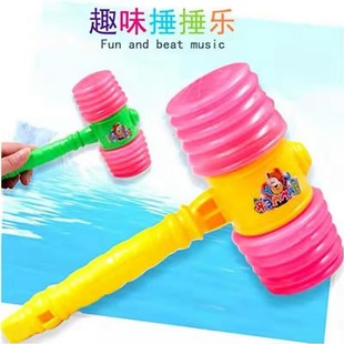 幼儿园教学塑料发声响锤BB气锤整蛊互动助威儿童敲打地摊玩具锤子