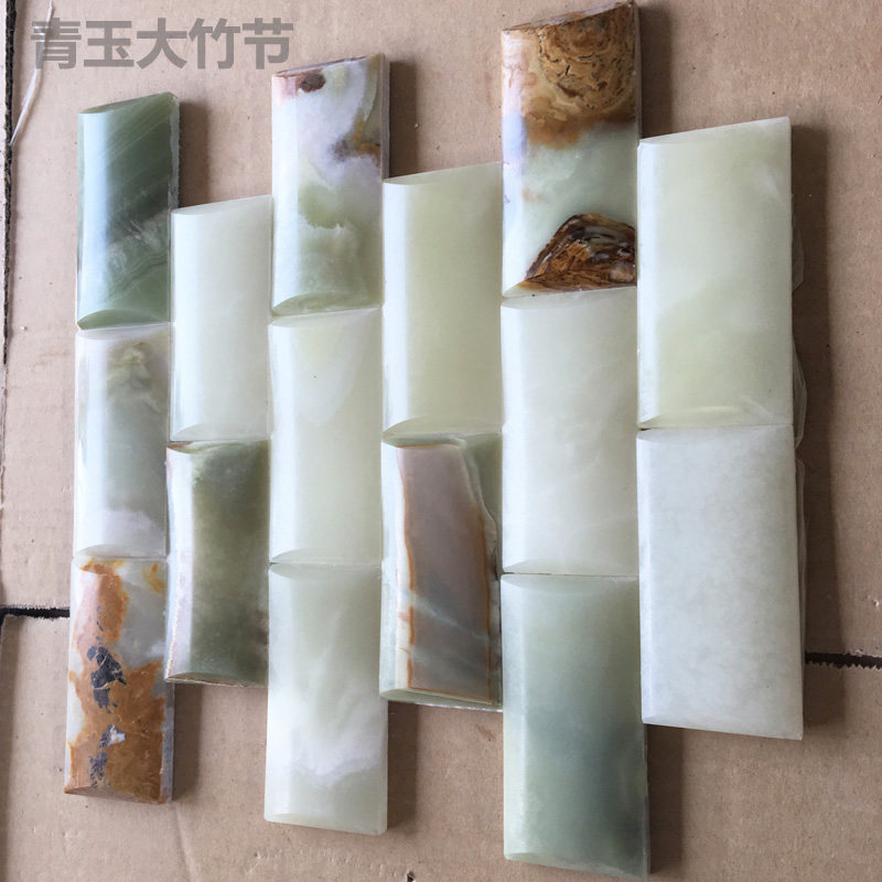 小石代石材玉石马赛克电视背景墙文化石玄关客厅沙发天然玉石瓷砖