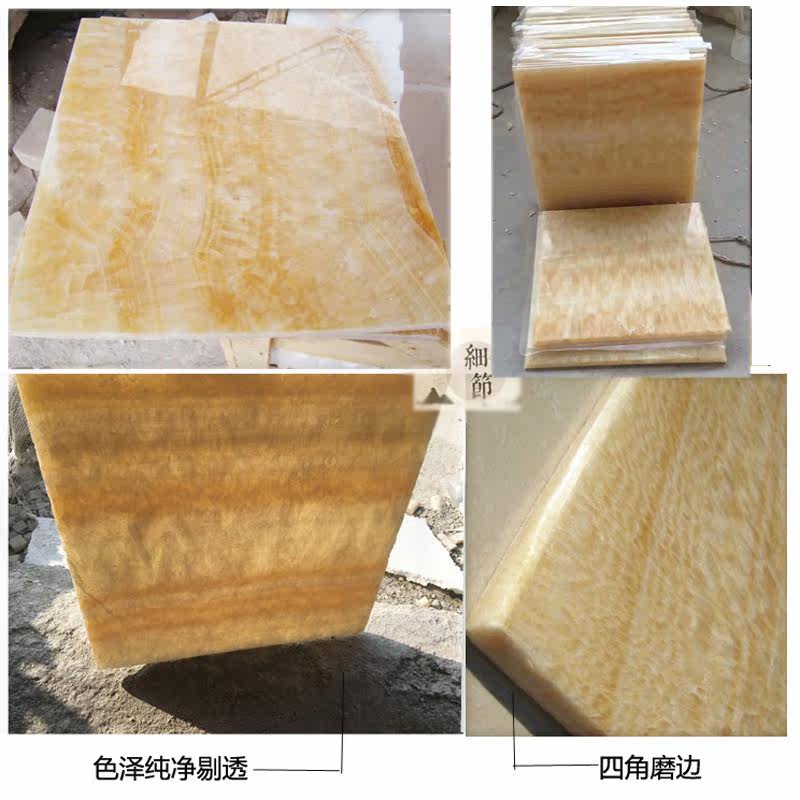 天然松香黄玉石室内电视背景墙砖汗蒸房专用材料玉石石材地铺瓷砖
