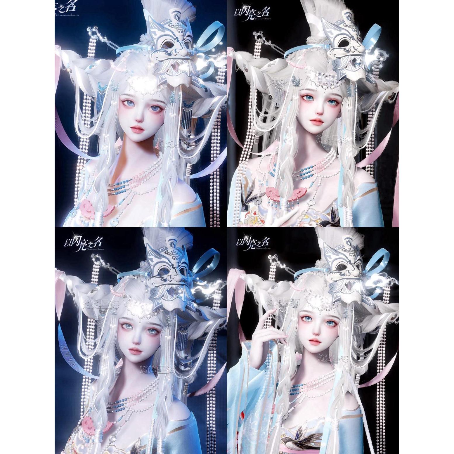 夕郁 以闪亮之名捏脸 灼灼星海 成女脸 国服可用 绝美百搭成女脸