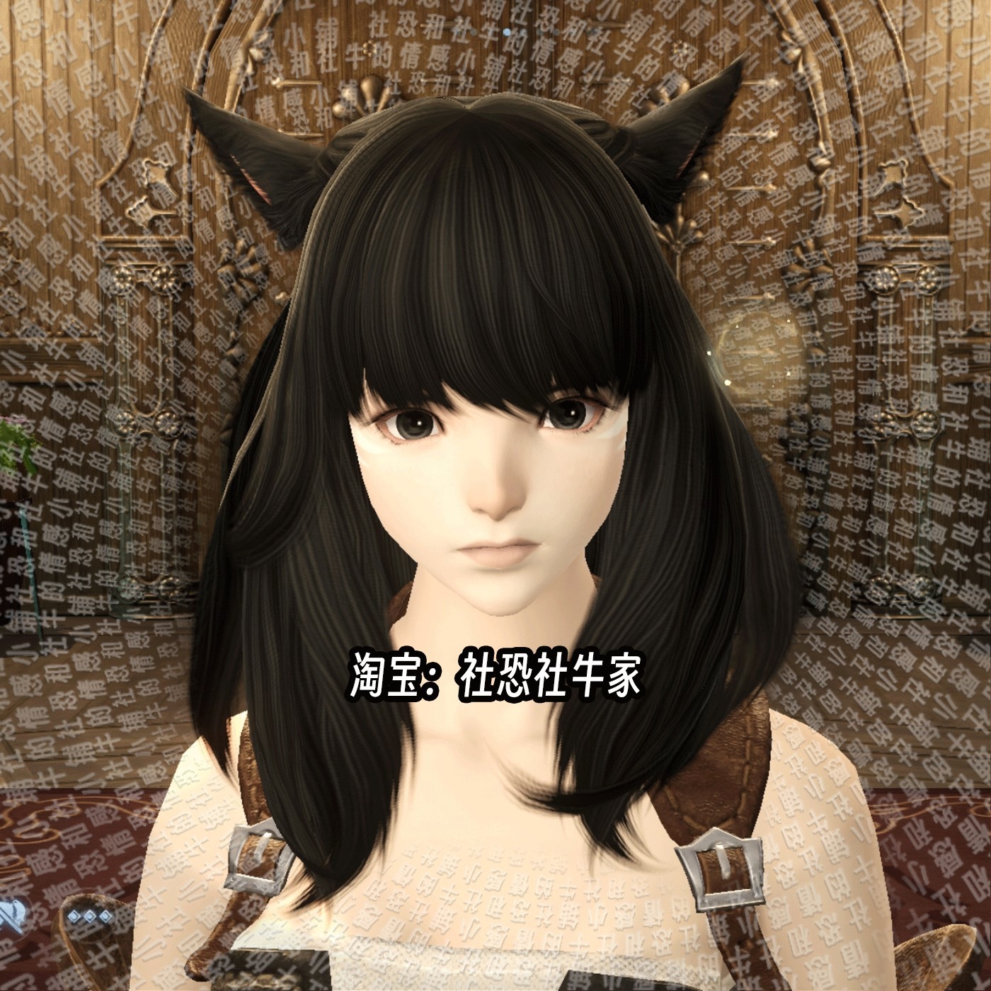 手游【ff14水晶世界猫娘捏脸】黑猫女可爱素颜风终幻想14QQ14