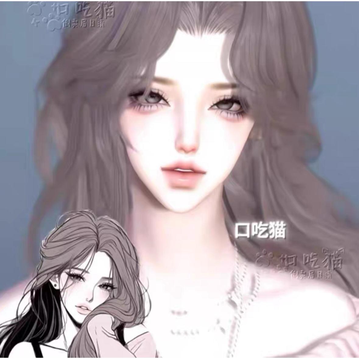 口吃猫｜媚骨天成 逆水寒手游捏脸女通用 原版