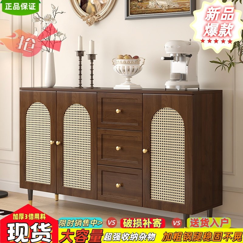 复古法式餐边柜现代简约藤编储物柜子家用餐厅茶水柜厨房收纳边柜