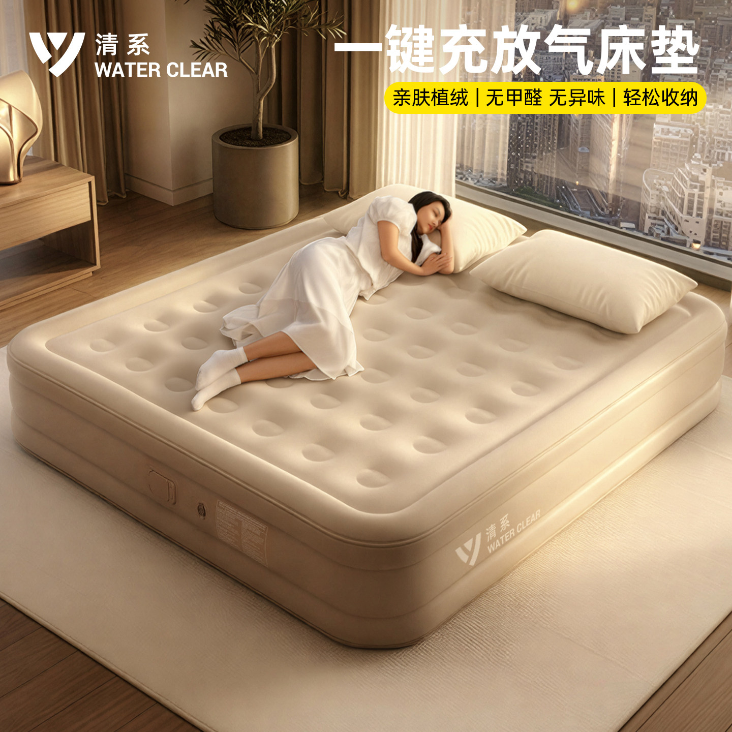 清系全自动户外家用充气床垫图片