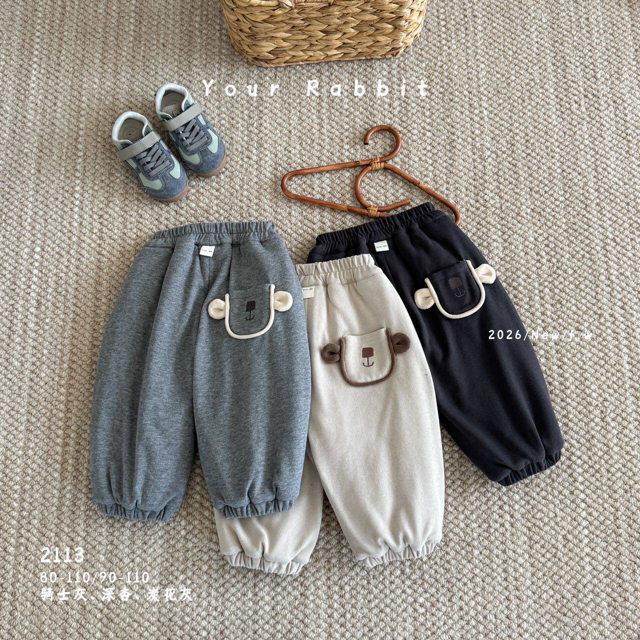 玥儿兔26秋冬男童棉裤加棉卫裤男宝宝保暖休闲裤外穿保暖夹棉卡通