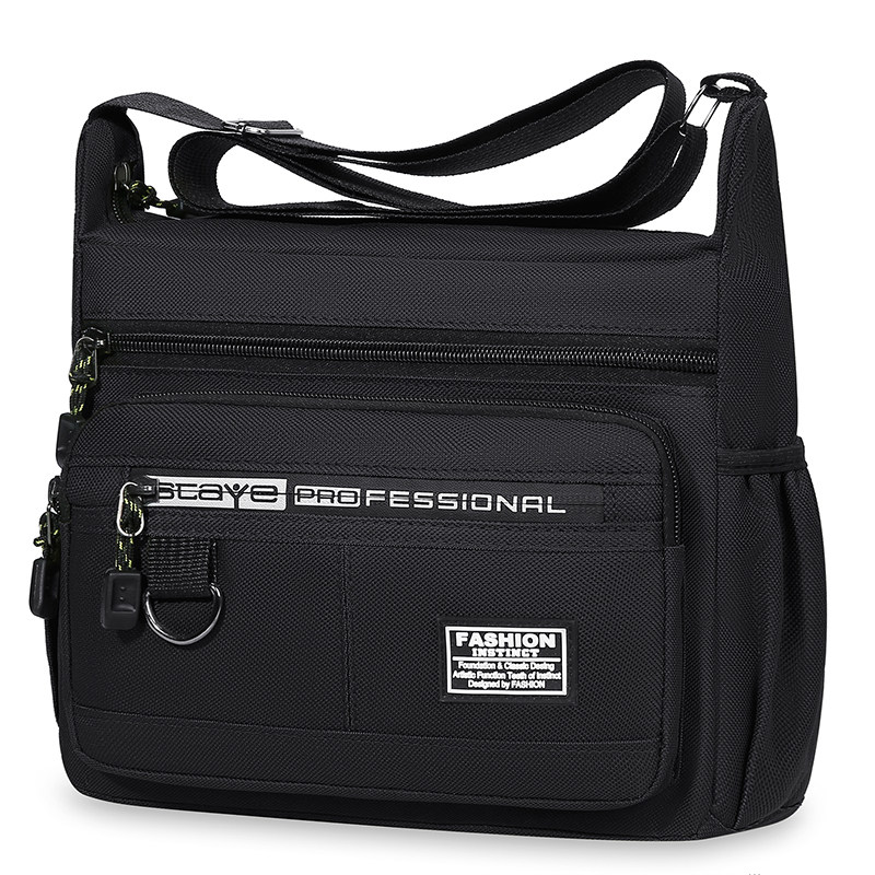 新款日韩牛津布防水大容量背包帆布男包户外休闲手机包单肩斜挎包,箱包皮具/热销女包/男包,男士包袋,淘宝优惠券,粉丝福利购,淘宝优惠卷