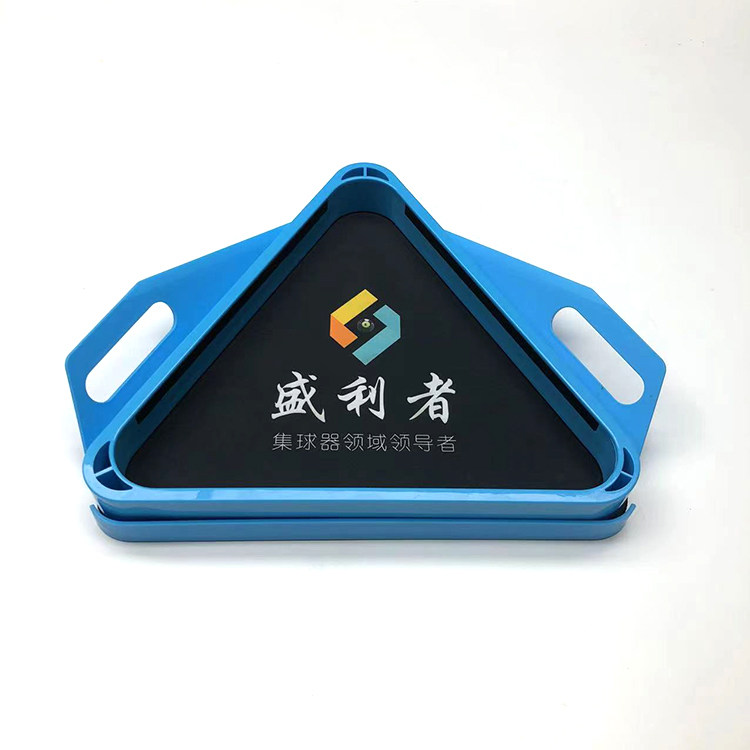 盛利者集球器托盘三角架轨道配件