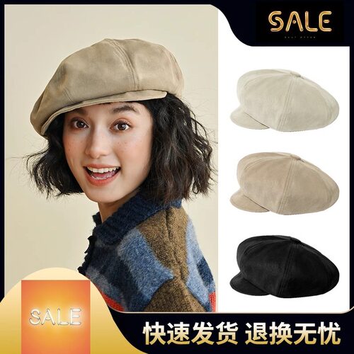 贝雷帽女潮牌日系春夏百搭报童帽显脸小画家帽英伦复古帽子八角帽